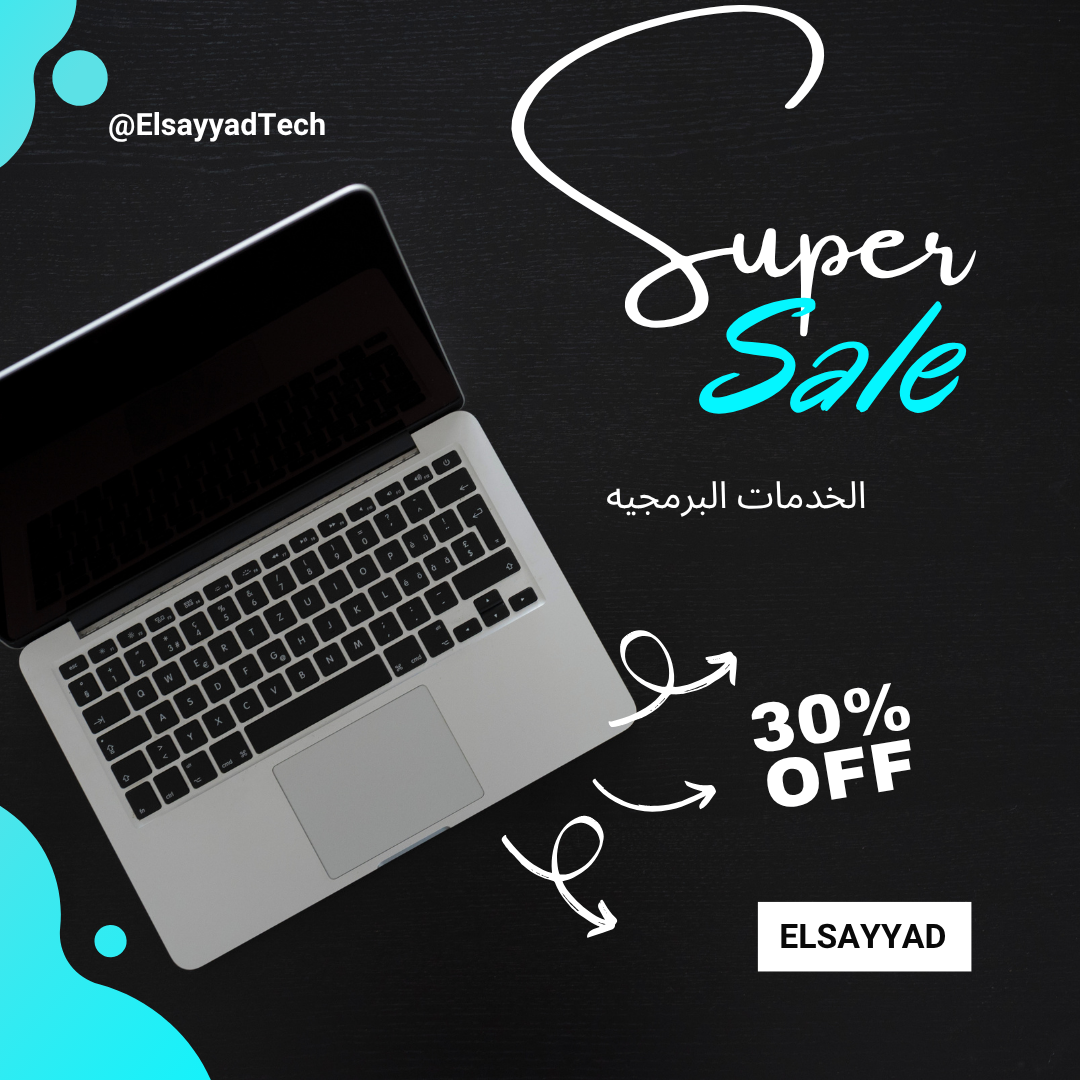 أمل الحربي